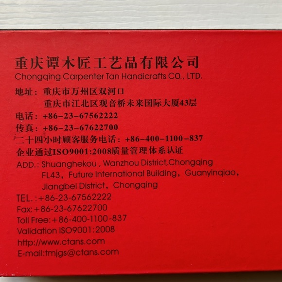 New In Box Handmade natural sandalwood hair comb - Picture 5 of 8